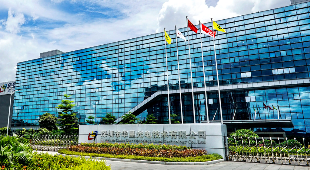 TCL华星光电IOT项目-智能制造